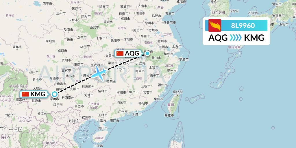 8L9960 Lucky Air Flight Map: Anqing to Kunming