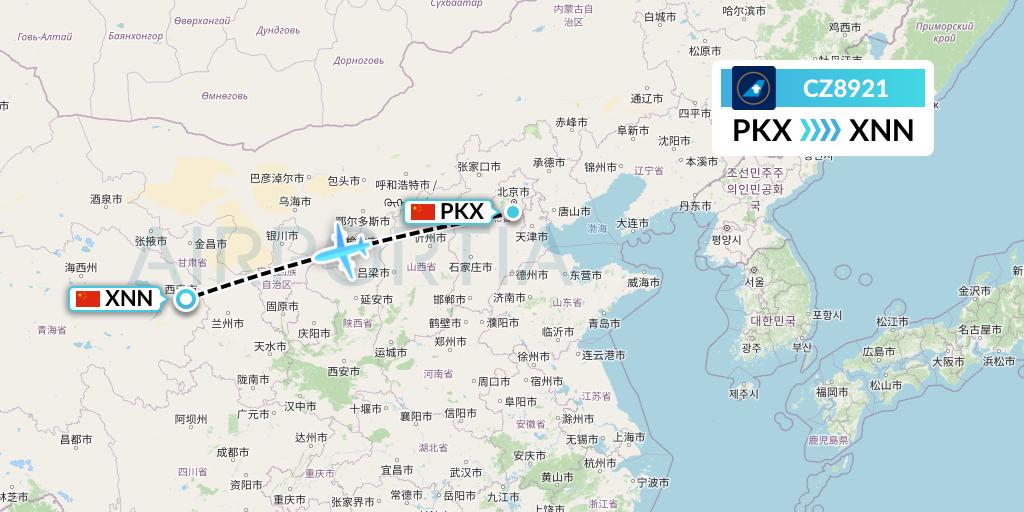 CZ8921 China Southern Airlines Flight Map: Beijing to Xining