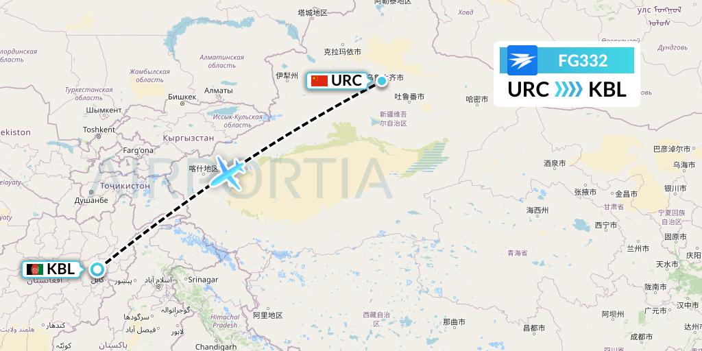 FG332 Ariana Afghan Airlines Flight Map: Urumqi to Kabul