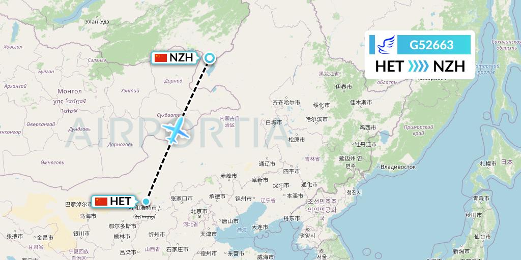 G52663 China Express Airlines Flight Map: Hohhot to Manzhouli