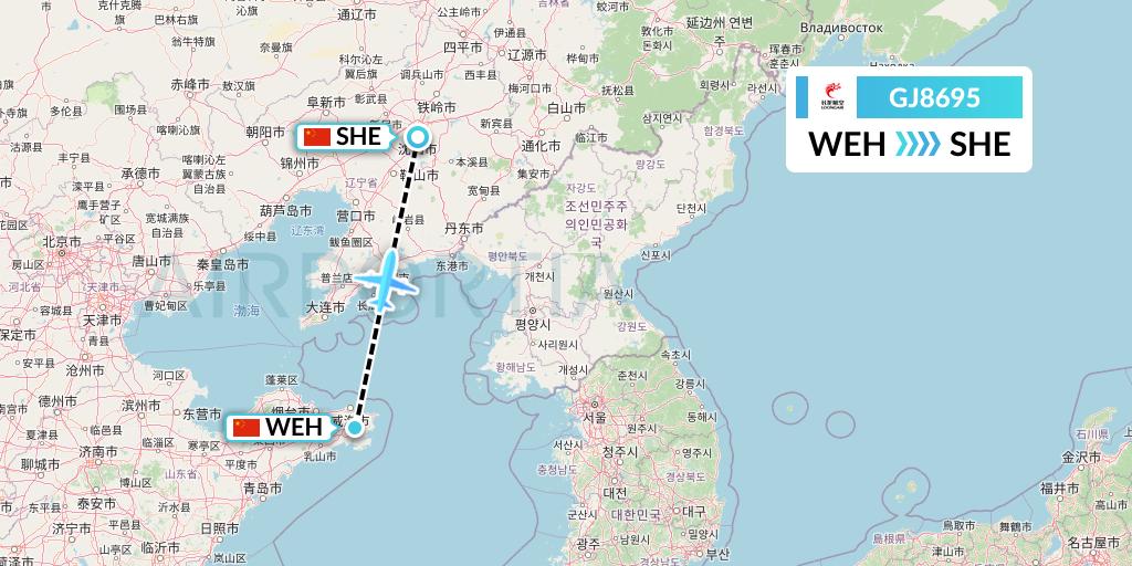 GJ8695 Loong Airlines Flight Map: Weihai to Shenyang
