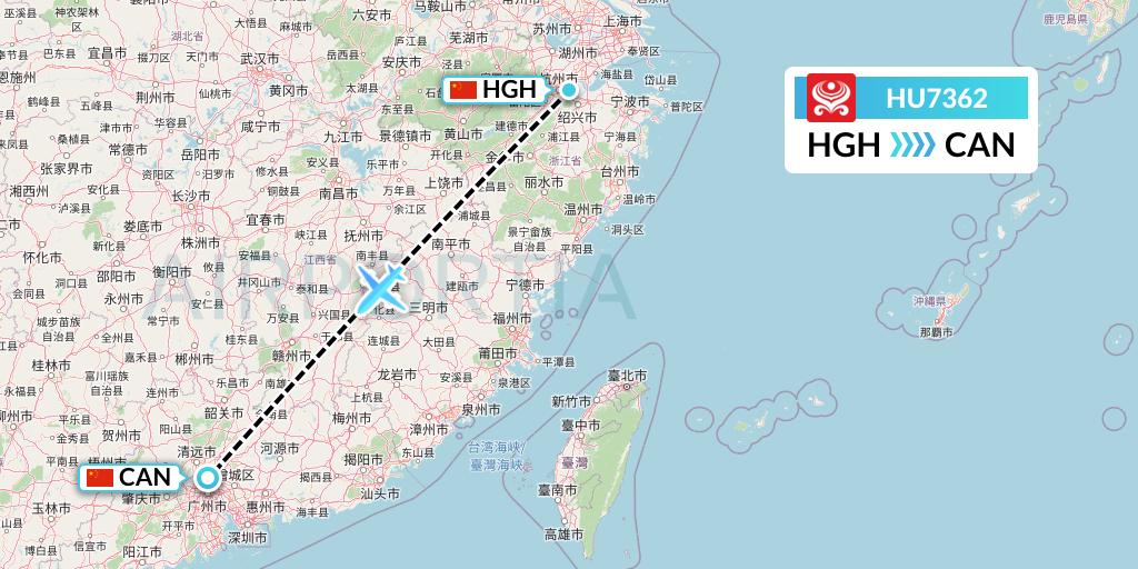 HU7362 Hainan Airlines Flight Map: Hangzhou to Guangzhou