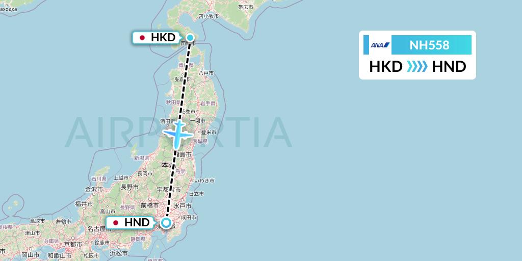 NH558 All Nippon Airways Flight Map: Hakodate to Tokyo