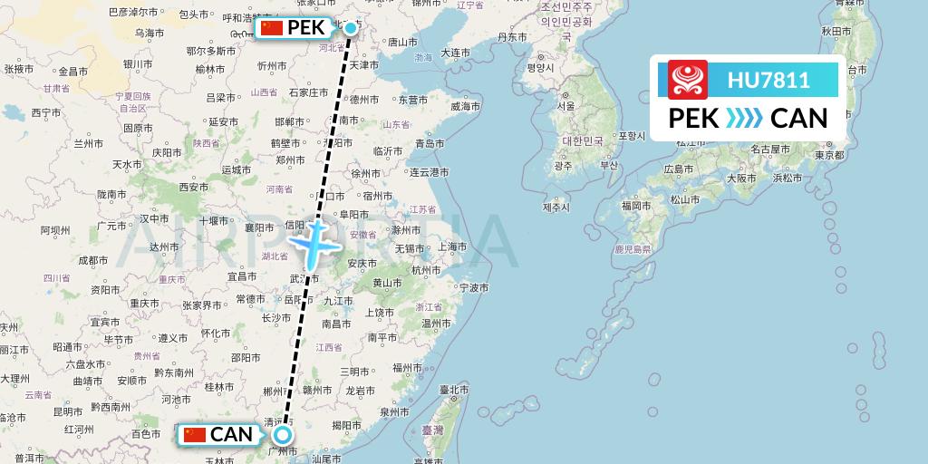 HU7811 Hainan Airlines Flight Map: Beijing to Guangzhou