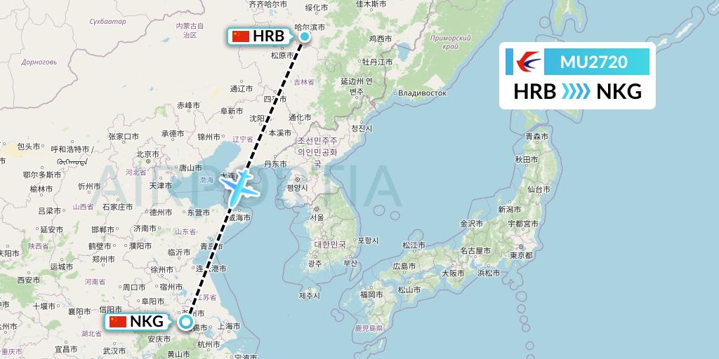 MU2720 China Eastern Airlines Flight Map: Harbin to Nanjing