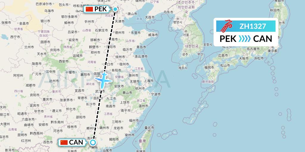 ZH1327 Shenzhen Airlines Flight Map: Beijing to Guangzhou