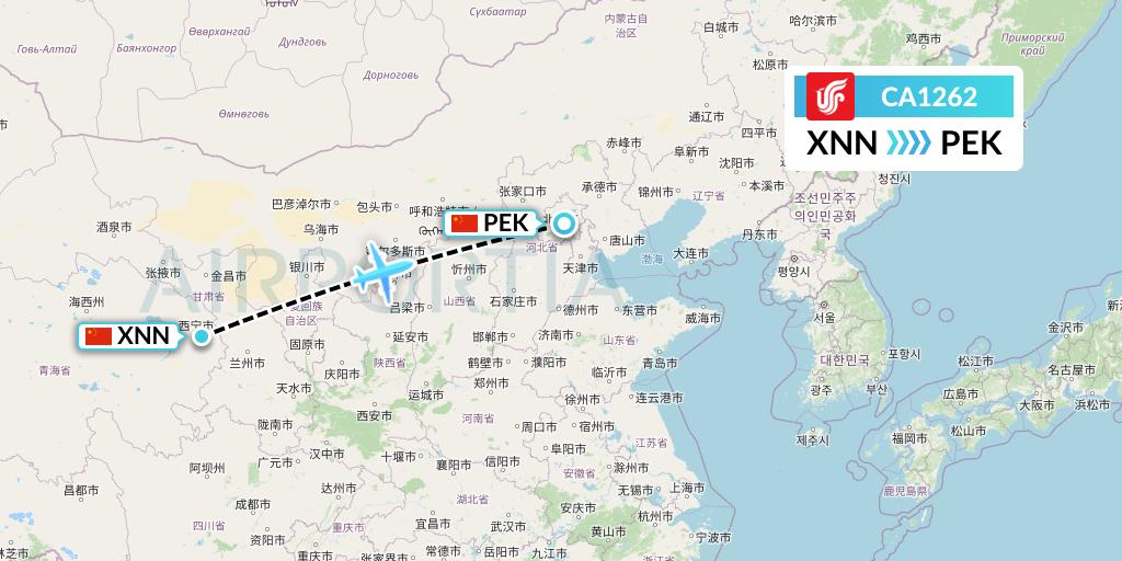 CA1262 Air China Flight Map: Xining to Beijing