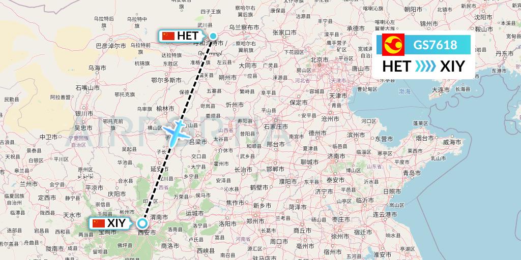 GS7618 Tianjin Airlines Flight Map: Hohhot to Xi'an