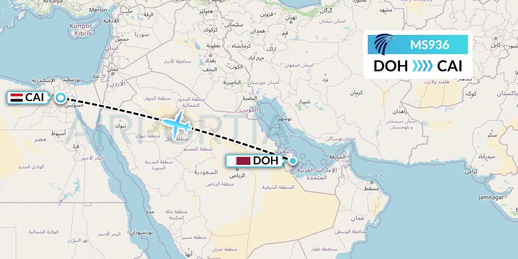 MS936 EgyptAir Flight Map: Doha to Cairo