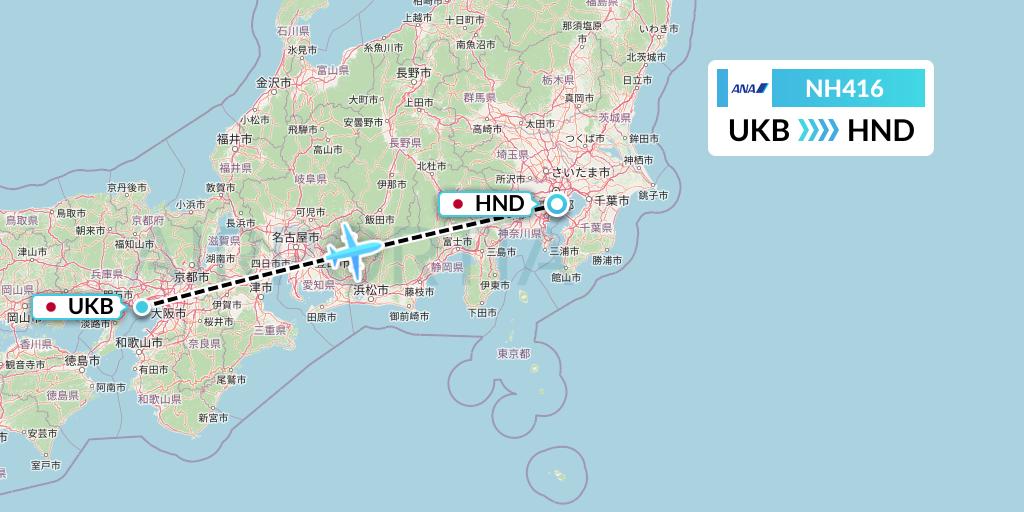 NH416 All Nippon Airways Flight Map: Kobe to Tokyo