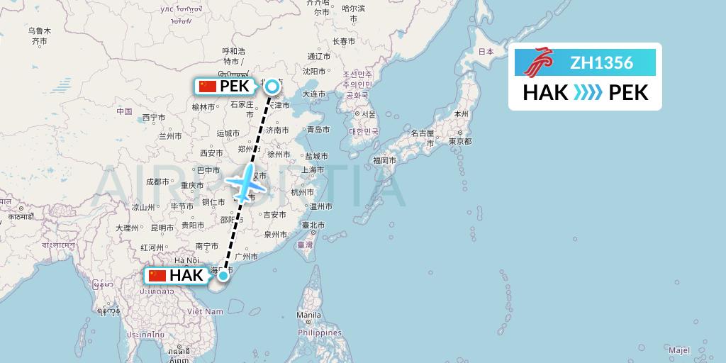 ZH1356 Shenzhen Airlines Flight Map: Haikou to Beijing