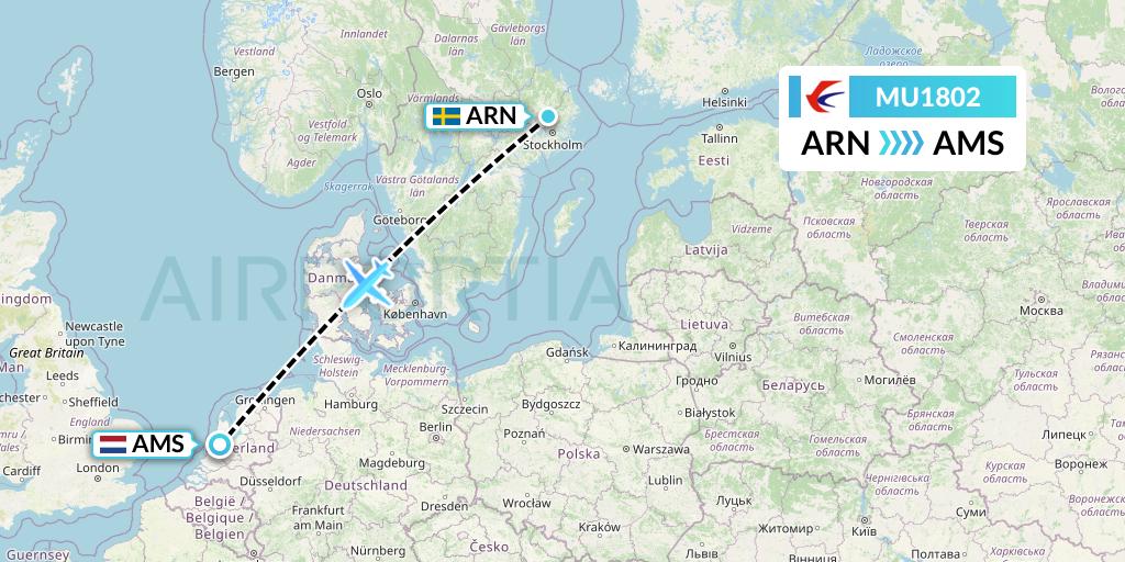 MU1802 China Eastern Airlines Flight Map: Stockholm to Amsterdam