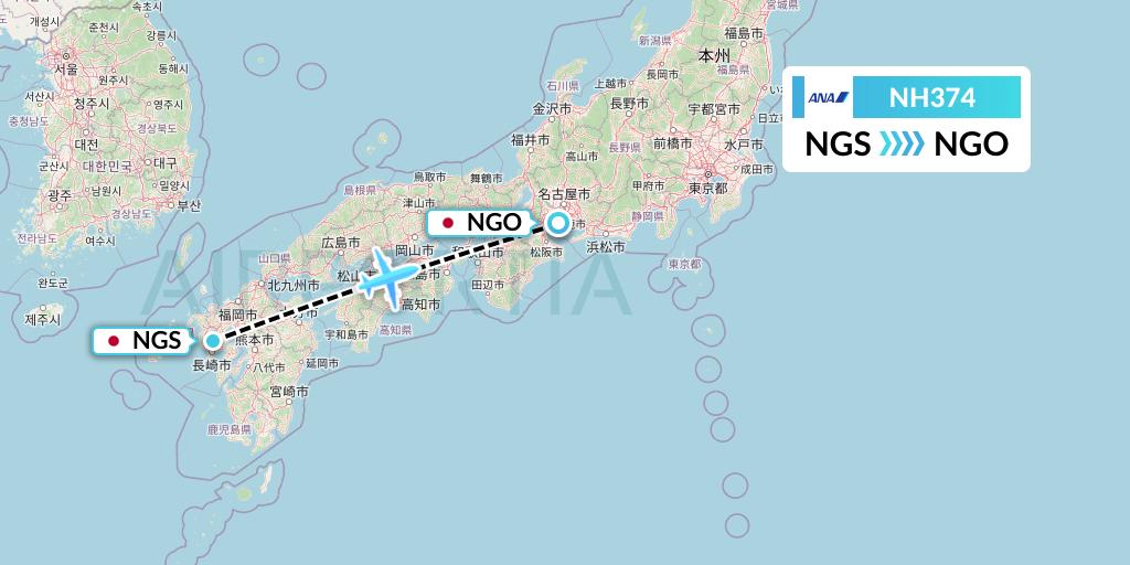 NH374 All Nippon Airways Flight Map: Nagasaki to Nagoya