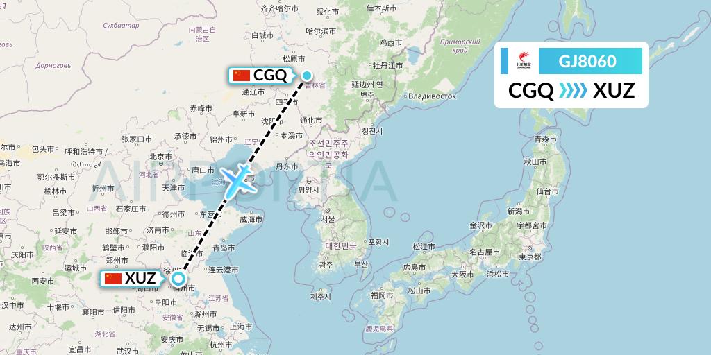 GJ8060 Loong Airlines Flight Map: Changchun to Xuzhou