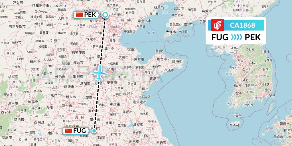 CA1868 Air China Flight Map: Fuyang to Beijing