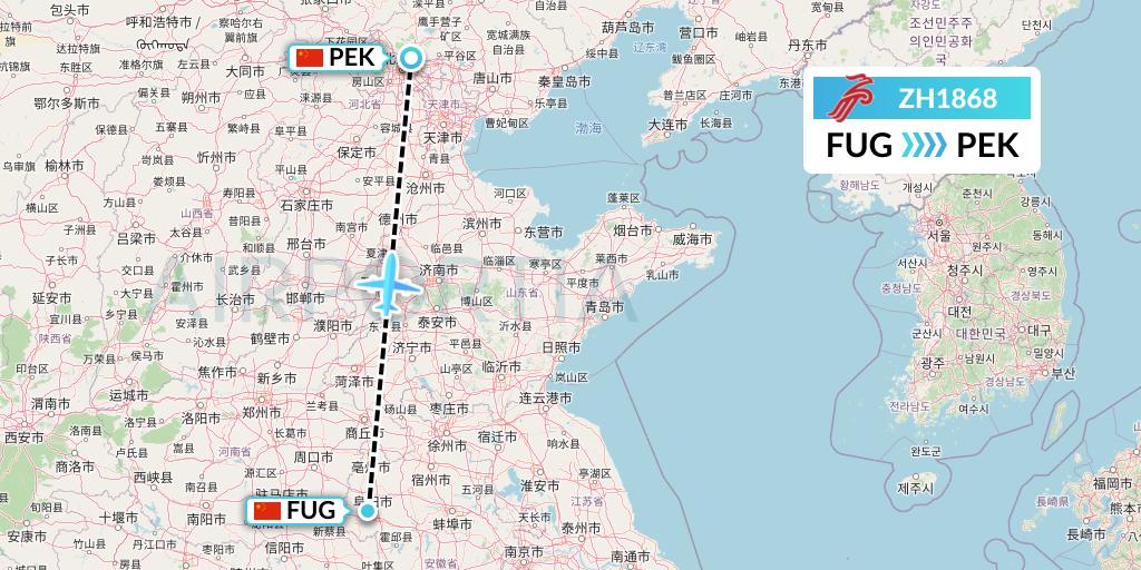 ZH1868 Shenzhen Airlines Flight Map: Fuyang to Beijing