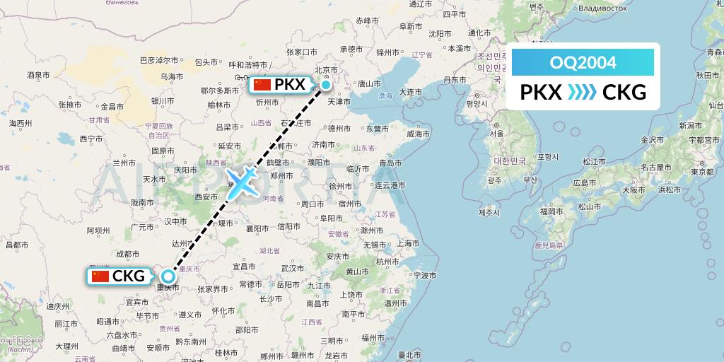 OQ2004 Chongqing Airlines Flight Map: Beijing to Chongqing