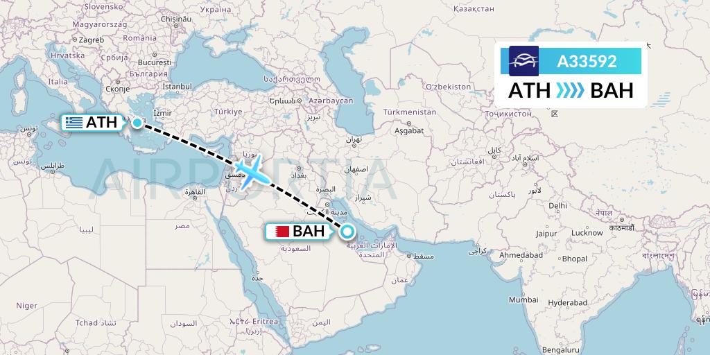 A33592 Aegean Airlines Flight Map: Athens to Bahrain