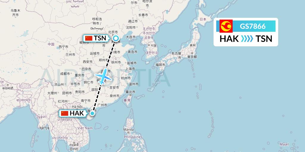 GS7866 Tianjin Airlines Flight Map: Haikou to Tianjin