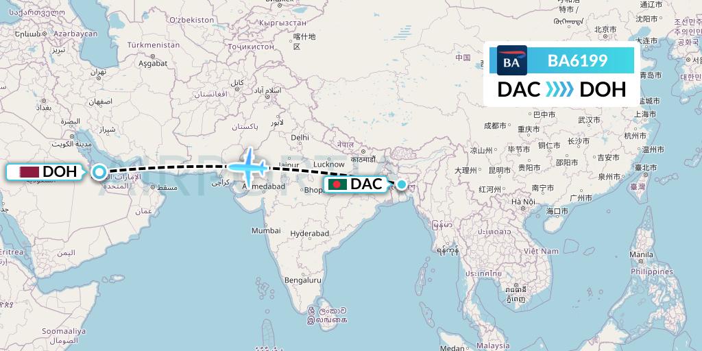BA6199 British Airways Flight Map: Dhaka to Doha