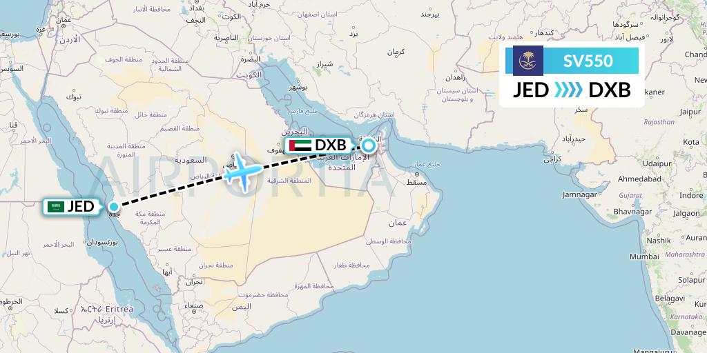 SV550 Saudi Arabian Airlines Flight Map: Jeddah to Dubai