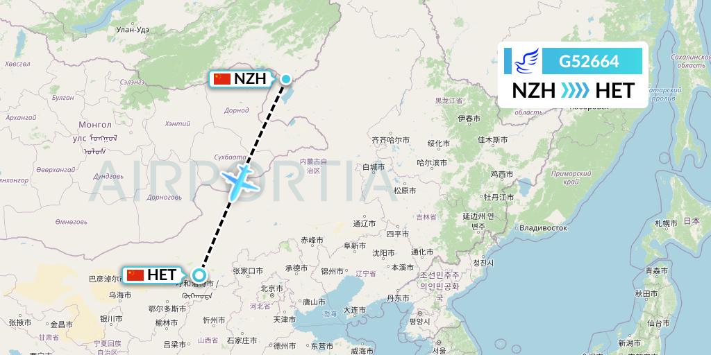 G52664 China Express Airlines Flight Map: Manzhouli to Hohhot