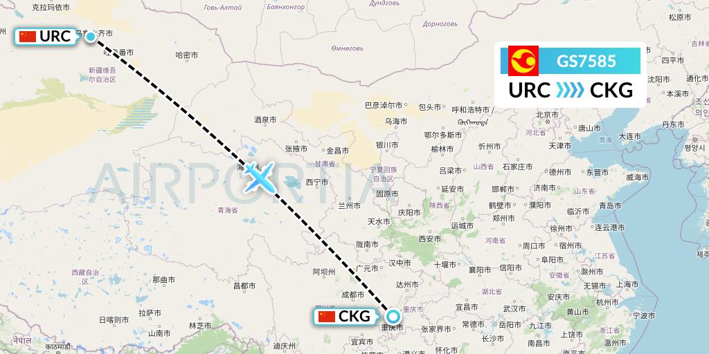 GS7585 Tianjin Airlines Flight Map: Urumqi to Chongqing