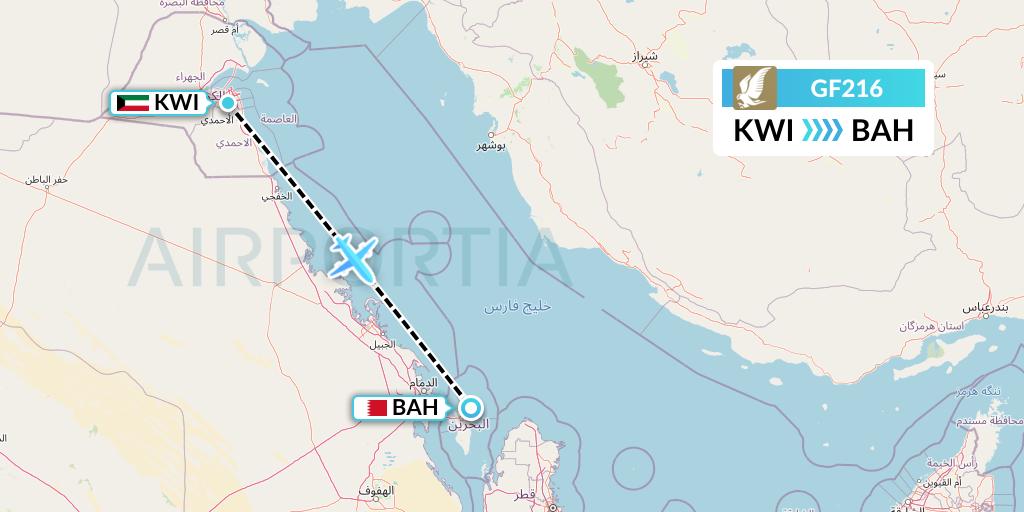 GF216 Flight Status Gulf Air Kuwait City to Bahrain (GFA216)