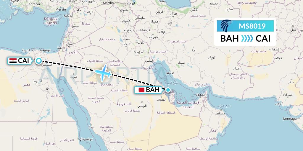 MS8019 EgyptAir Flight Map: Bahrain to Cairo