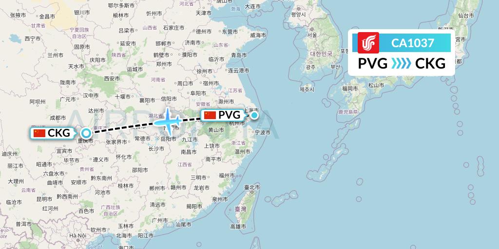 CA1037 Air China Flight Map: Shanghai to Chongqing