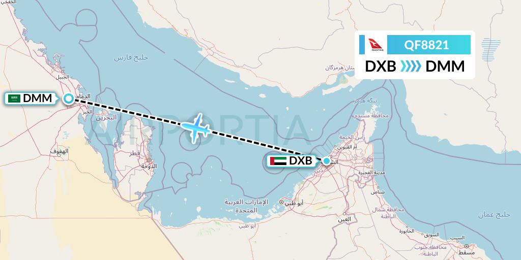 QF8821 Qantas Flight Map: Dubai to Dammam