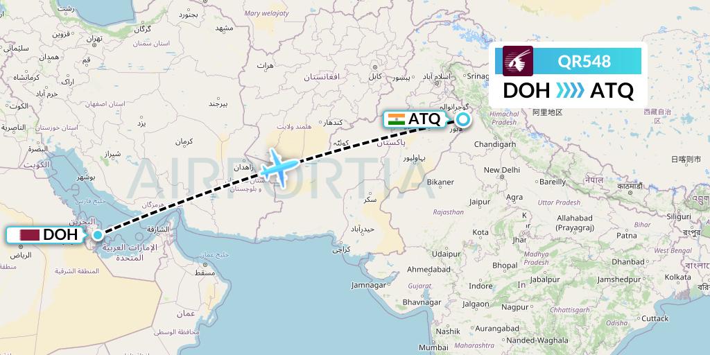 QR548 Qatar Airways Flight Map: Doha to Amritsar