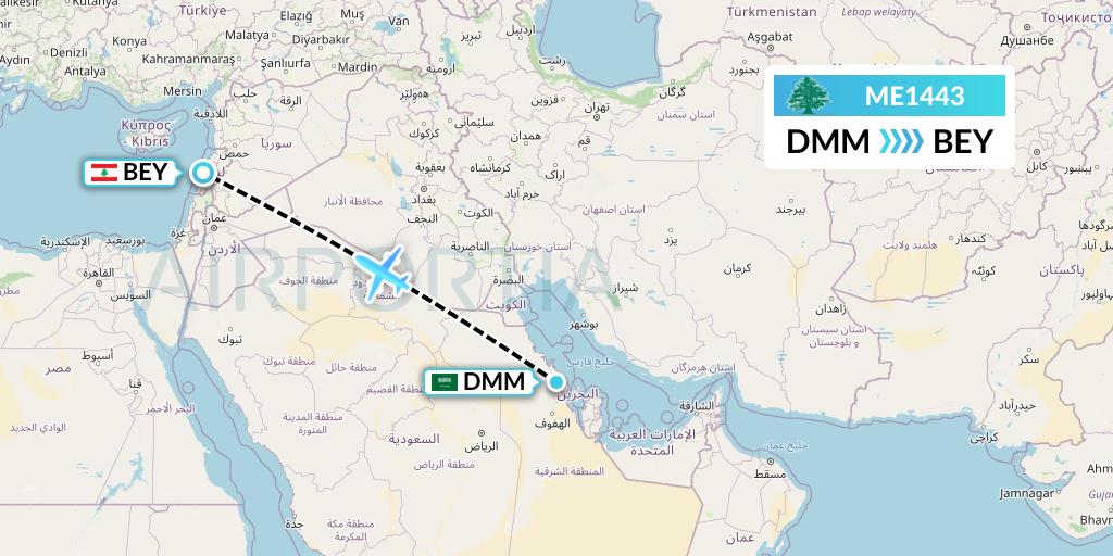 ME1443 MEA Flight Map: Dammam to Beirut