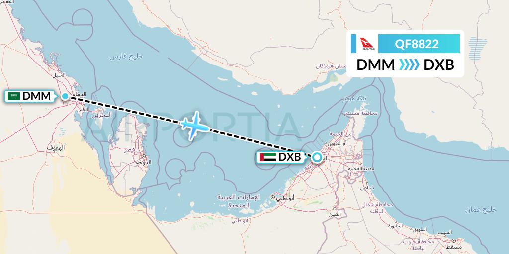 QF8822 Qantas Flight Map: Dammam to Dubai