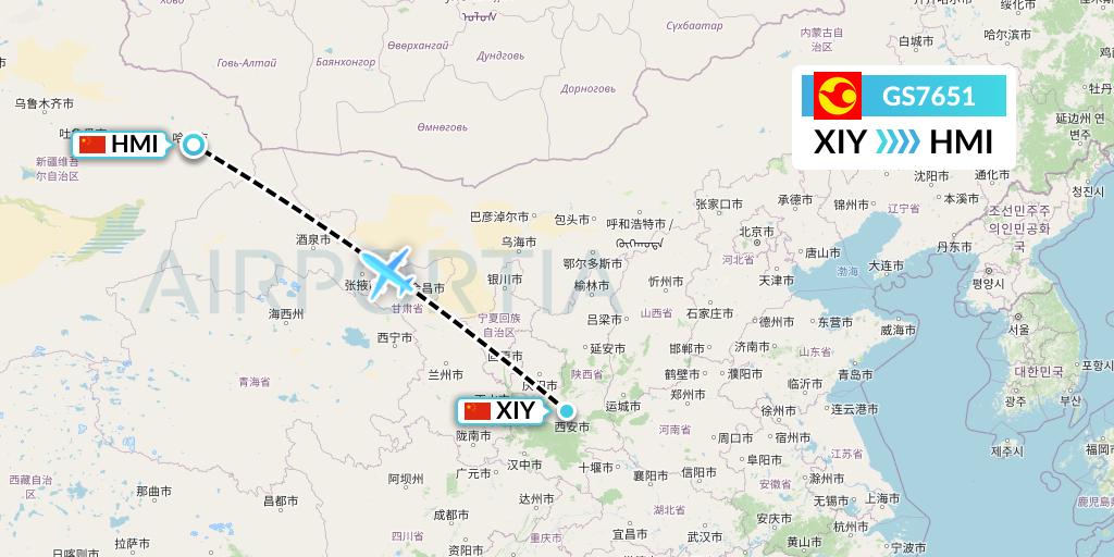 GS7651 Tianjin Airlines Flight Map: Xi'an to Hami City