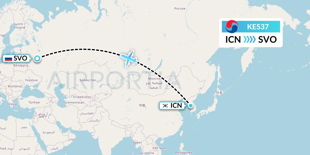 KE537 Flight Status Korean Air: Seoul to Moscow (KAL537)