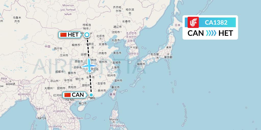 CA1382 Air China Flight Map: Guangzhou to Hohhot