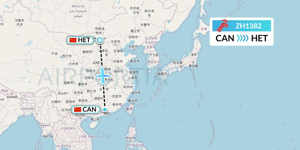 ZH1382 Shenzhen Airlines Flight Map: Guangzhou to Hohhot
