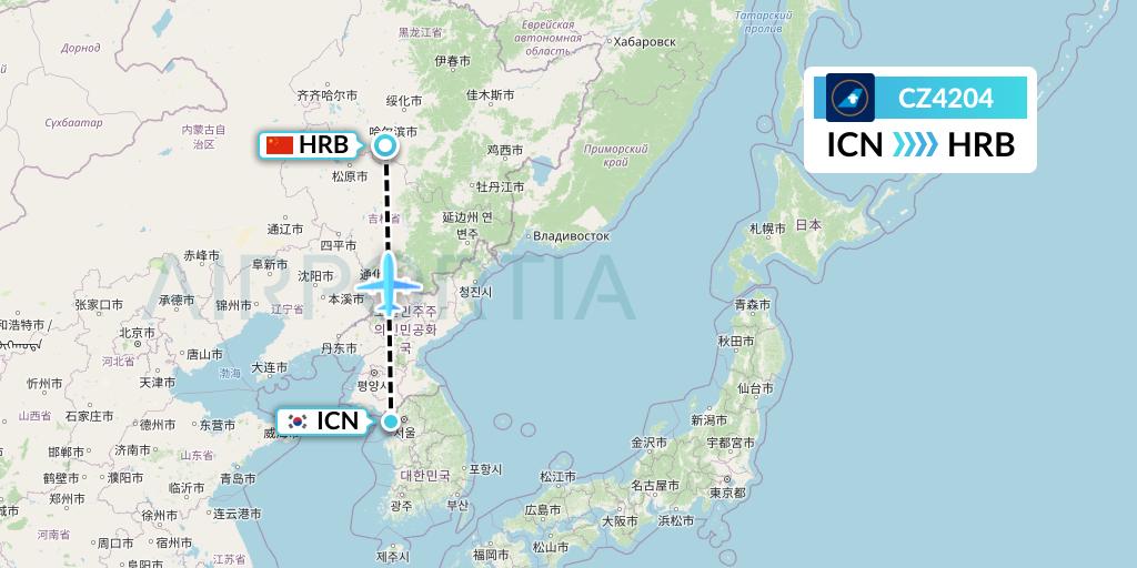 CZ4204 China Southern Airlines Flight Map: Seoul to Harbin
