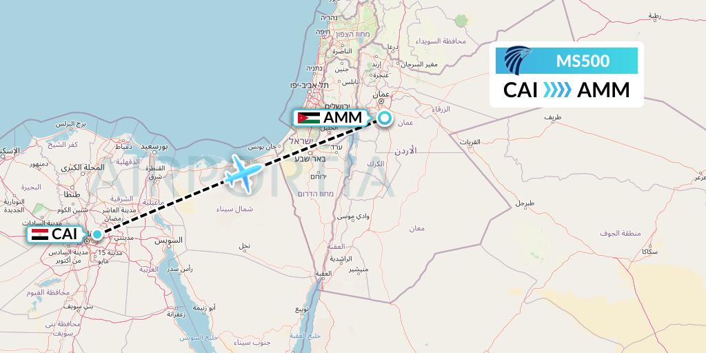 MS500 EgyptAir Flight Map: Cairo to Amman