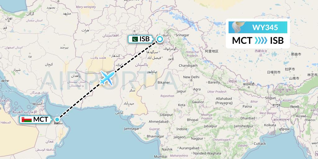 WY345 Flight Status Oman Air Muscat to Islamabad (OMA345)