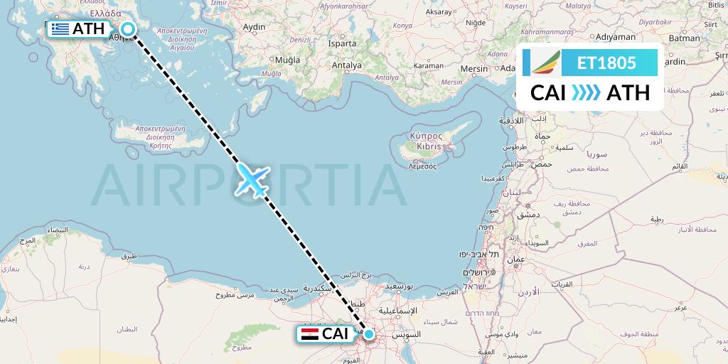ET1805 Ethiopian Airlines Flight Map: Cairo to Athens
