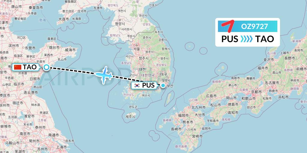 OZ9727 Asiana Airlines Flight Map: Busan to Qingdao