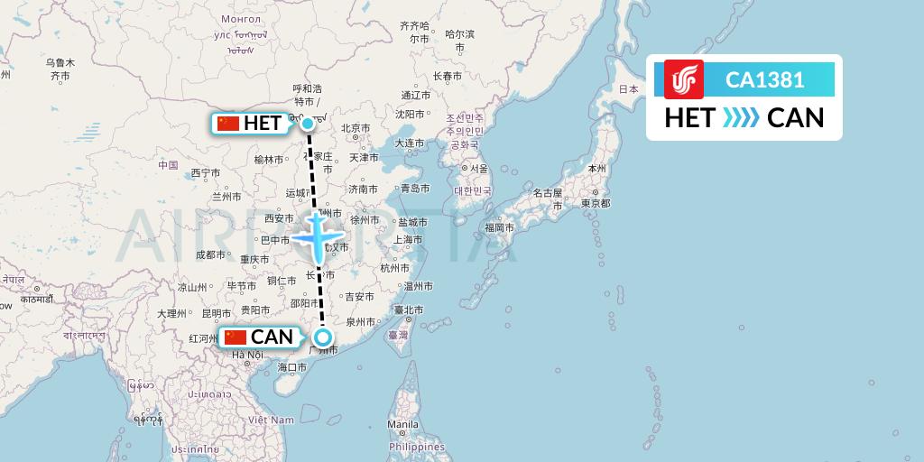 CA1381 Air China Flight Map: Hohhot to Guangzhou