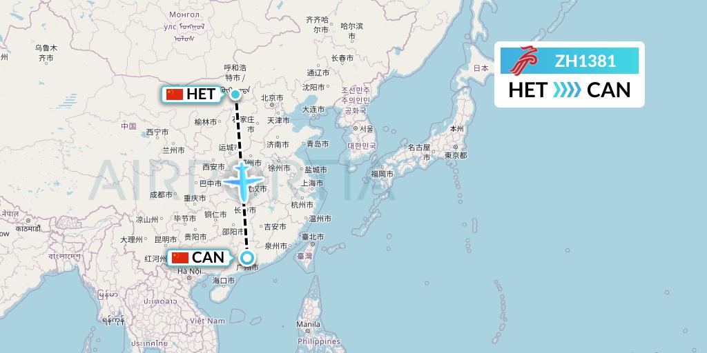 ZH1381 Shenzhen Airlines Flight Map: Hohhot to Guangzhou