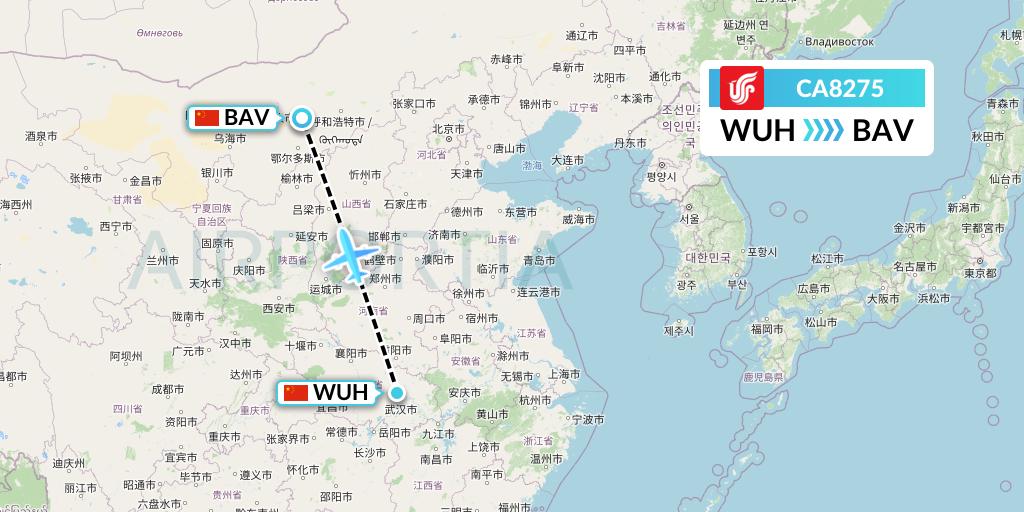 CA8275 Air China Flight Map: Wuhan to Baotou