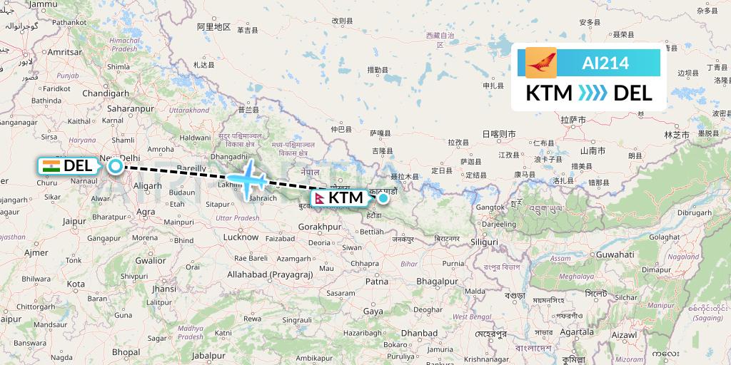 AI214 Flight Status Air India Kathmandu to Delhi (AIC214)