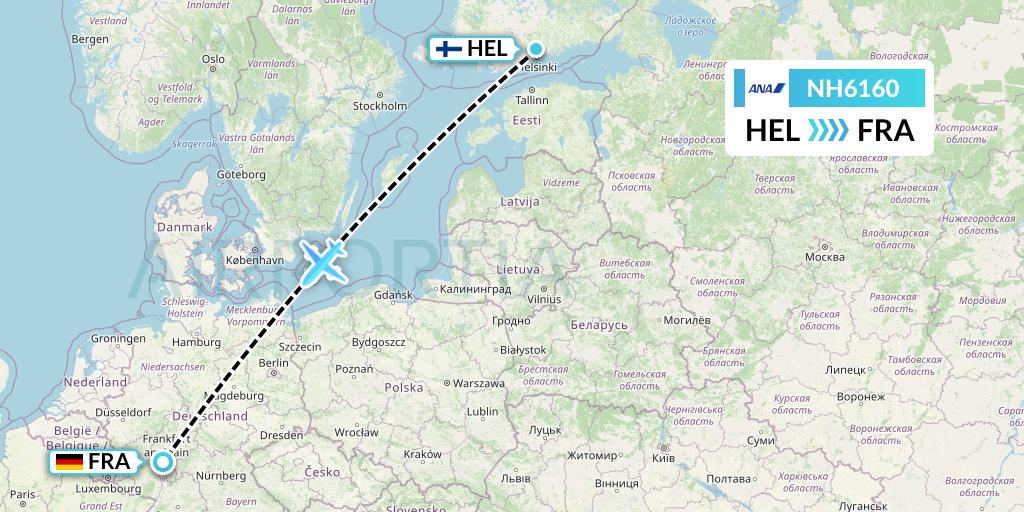 NH6160 All Nippon Airways Flight Map: Helsinki to Frankfurt
