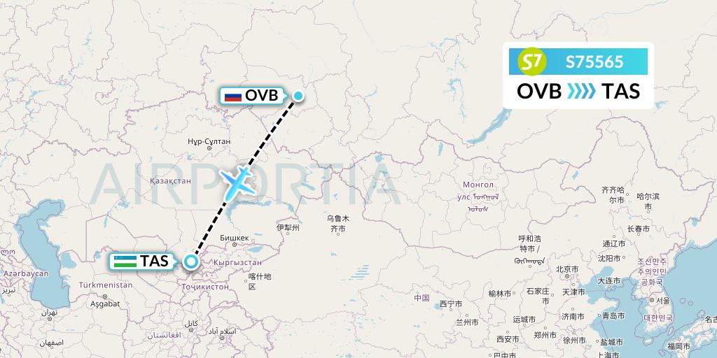S75565 S7 Airlines Flight Map: Novosibirsk to Tashkent