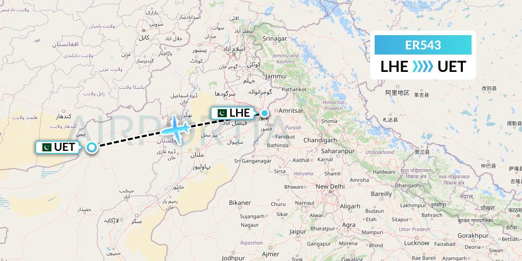ER543 Serene Air Flight Map: Lahore to Quetta